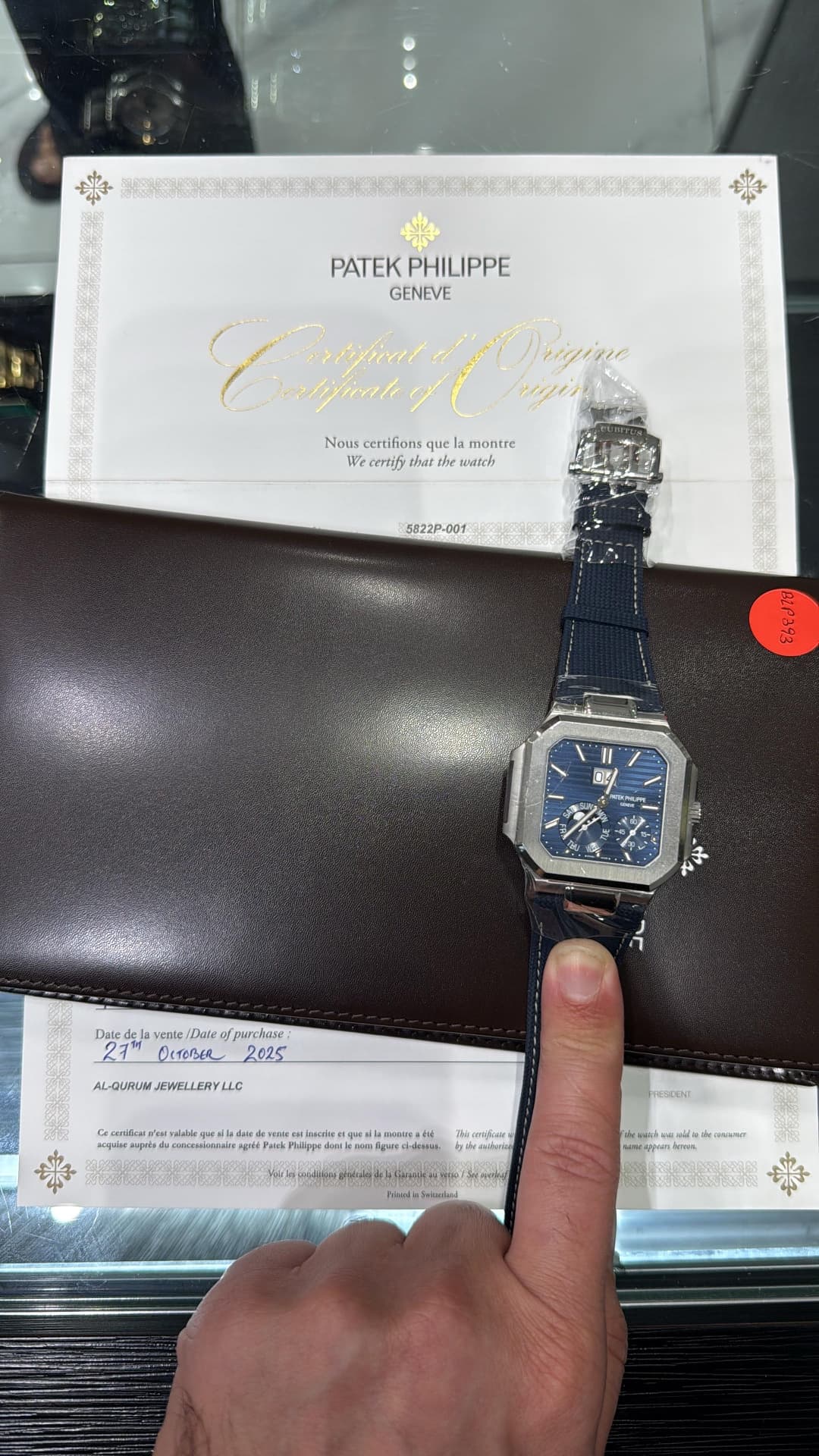 Patek Philippe Aquanaut