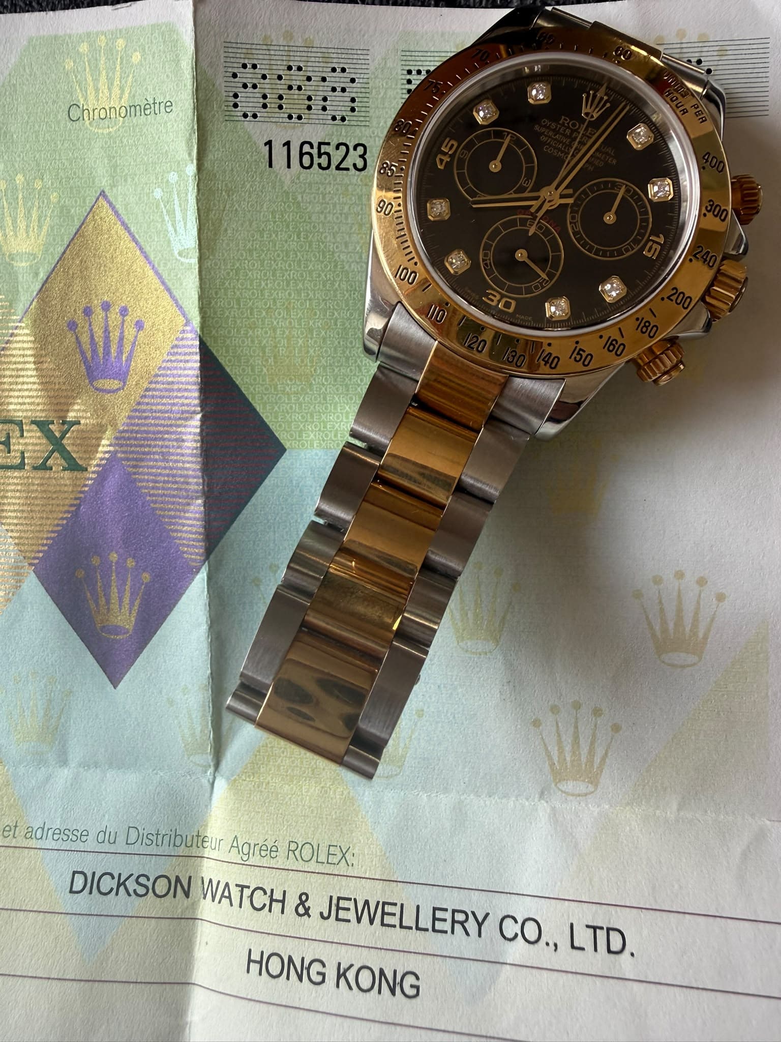 Rolex Daytona