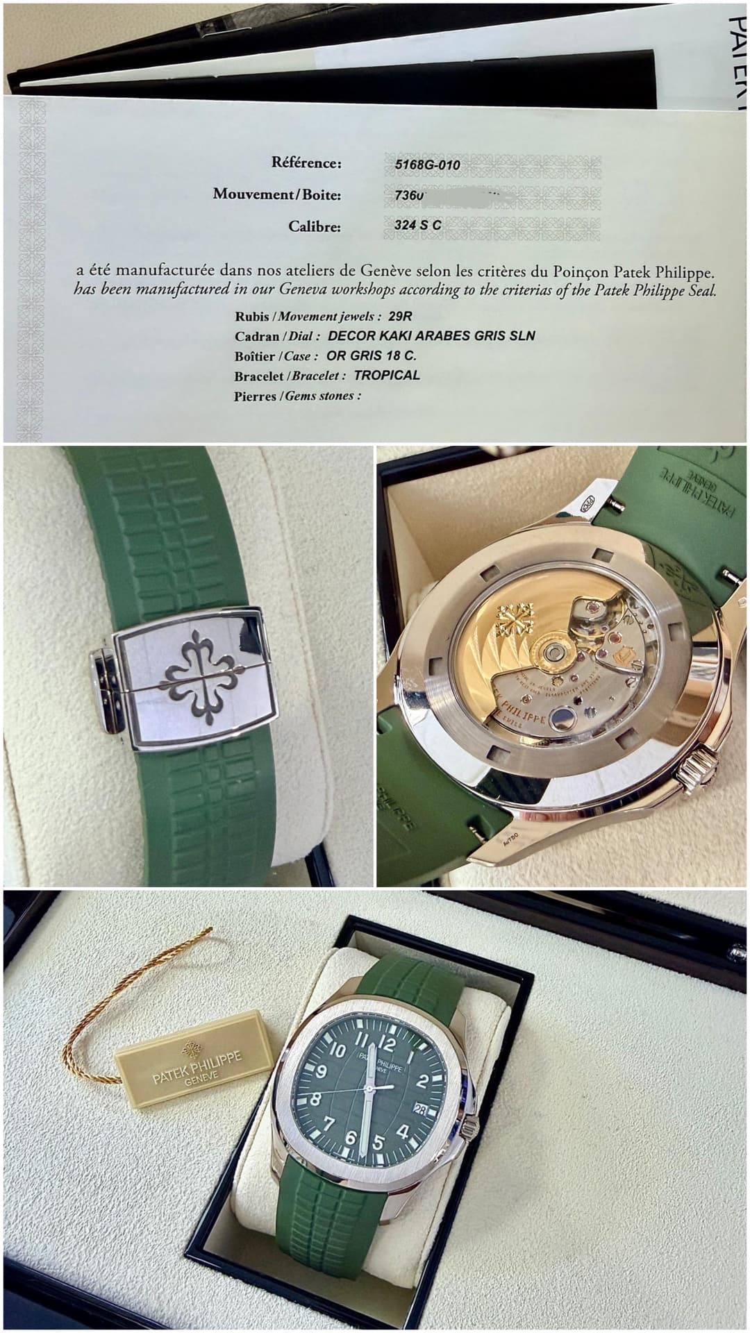 Patek Philippe Aquanaut
