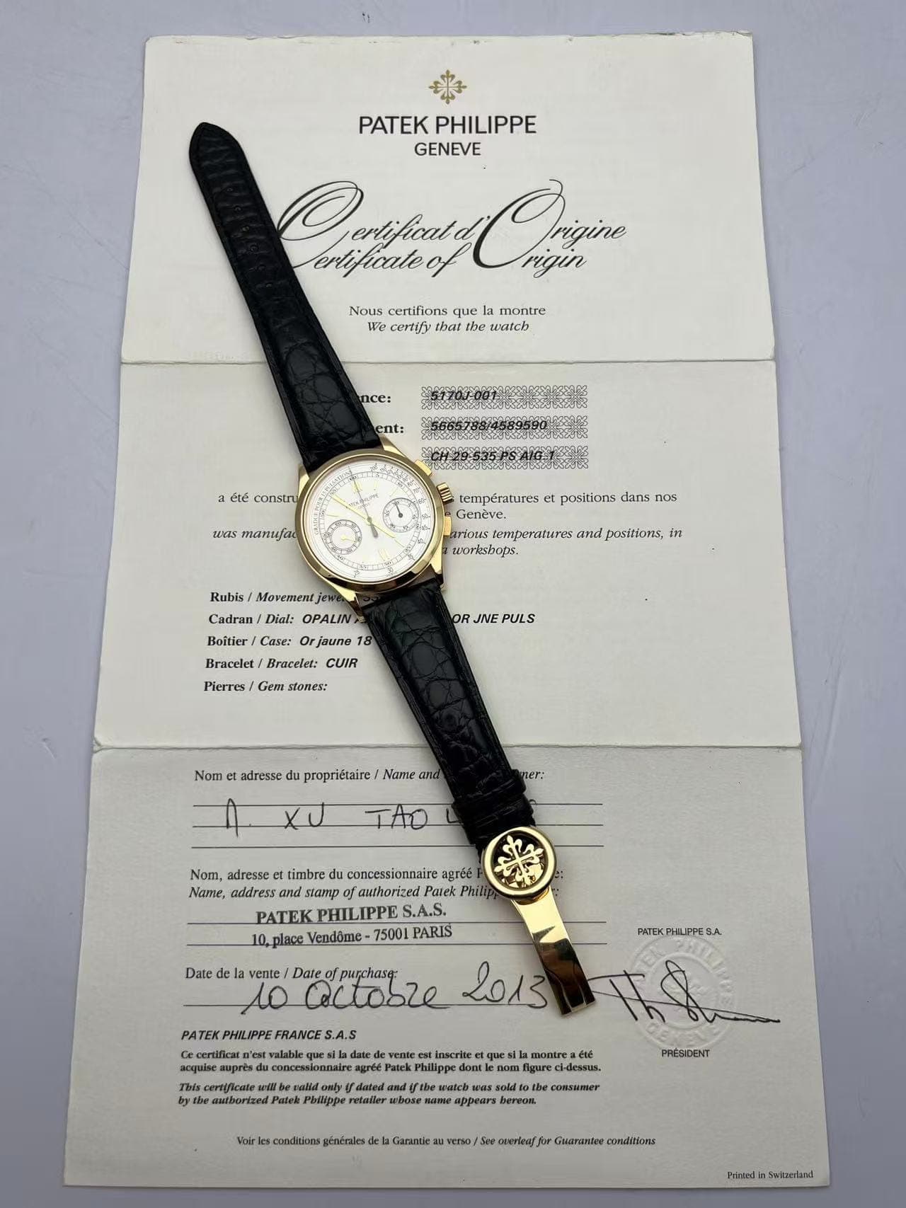 Patek Philippe Chronograph