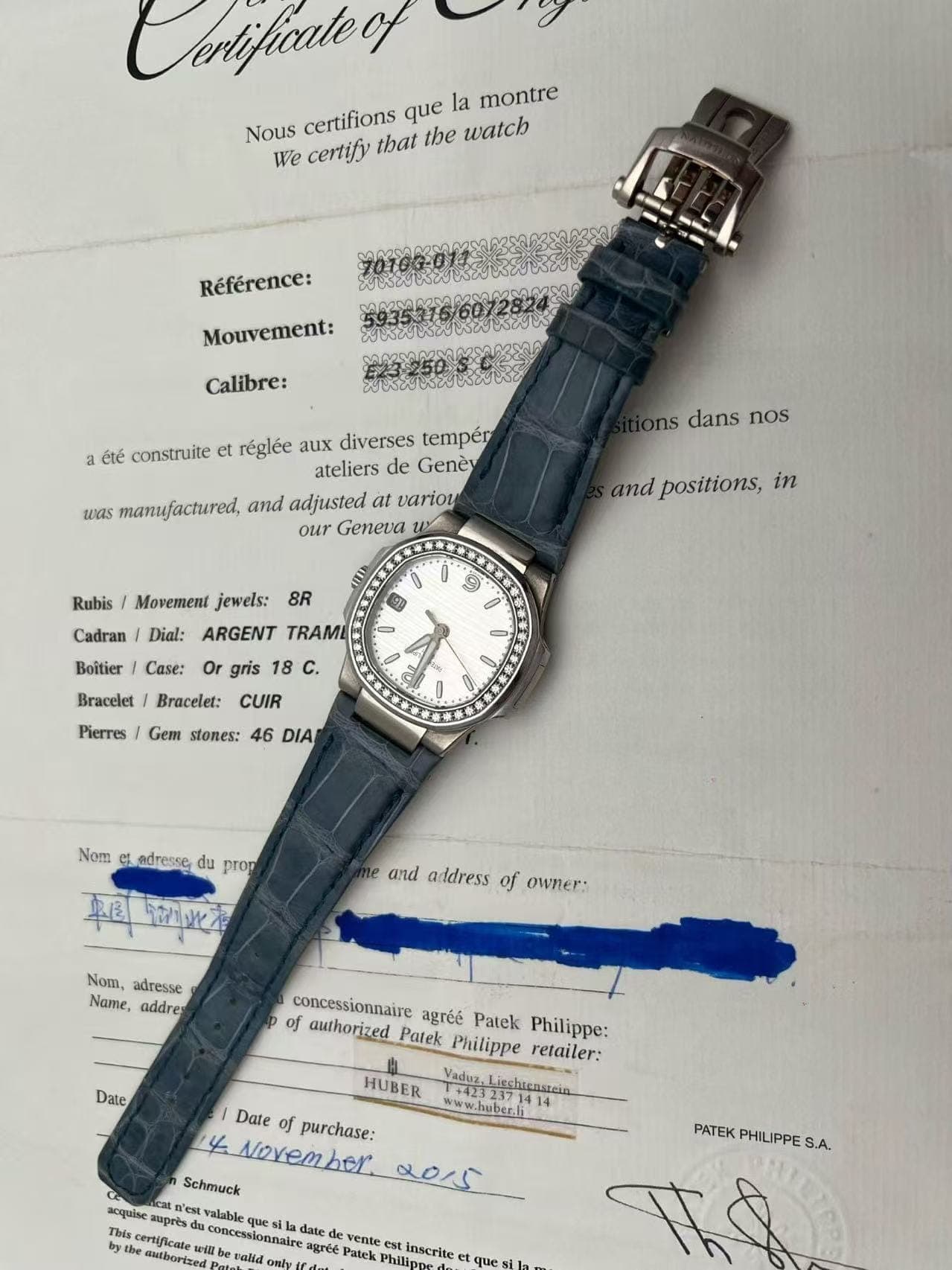 Patek Philippe Nautilus
