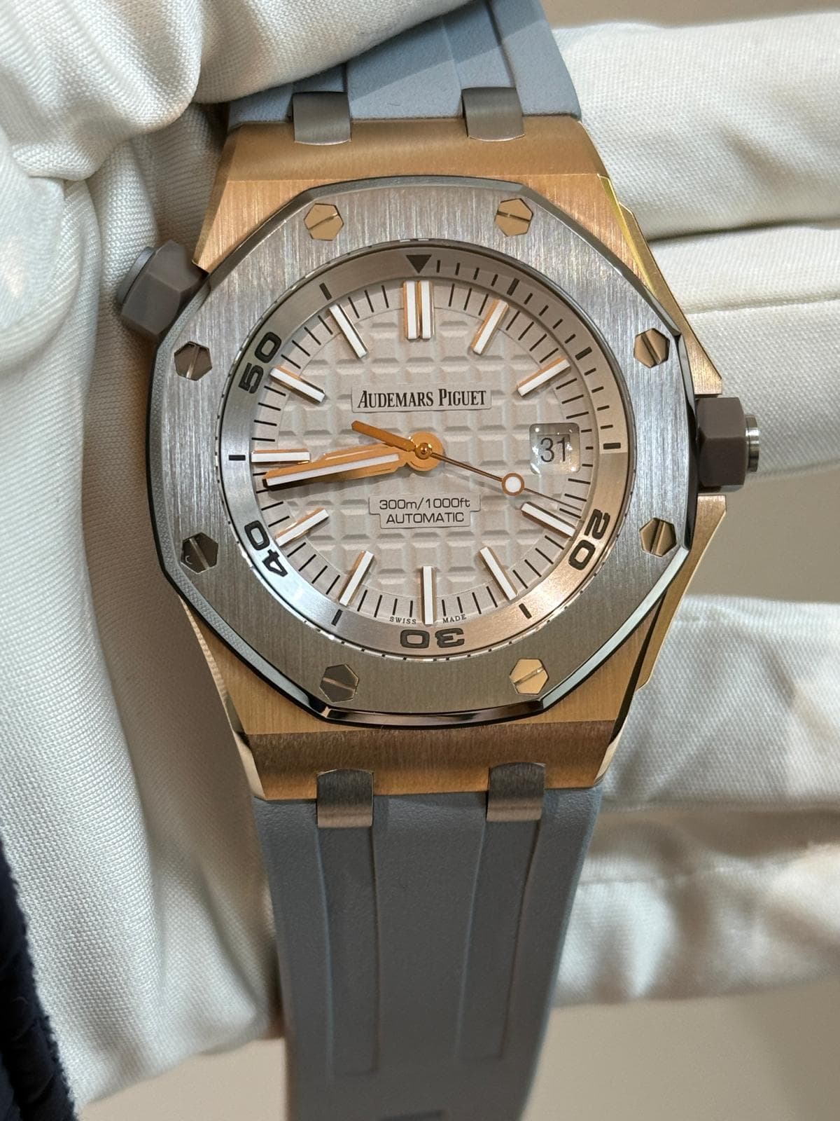 Audemars Piguet Royal Oak Offshore Diver