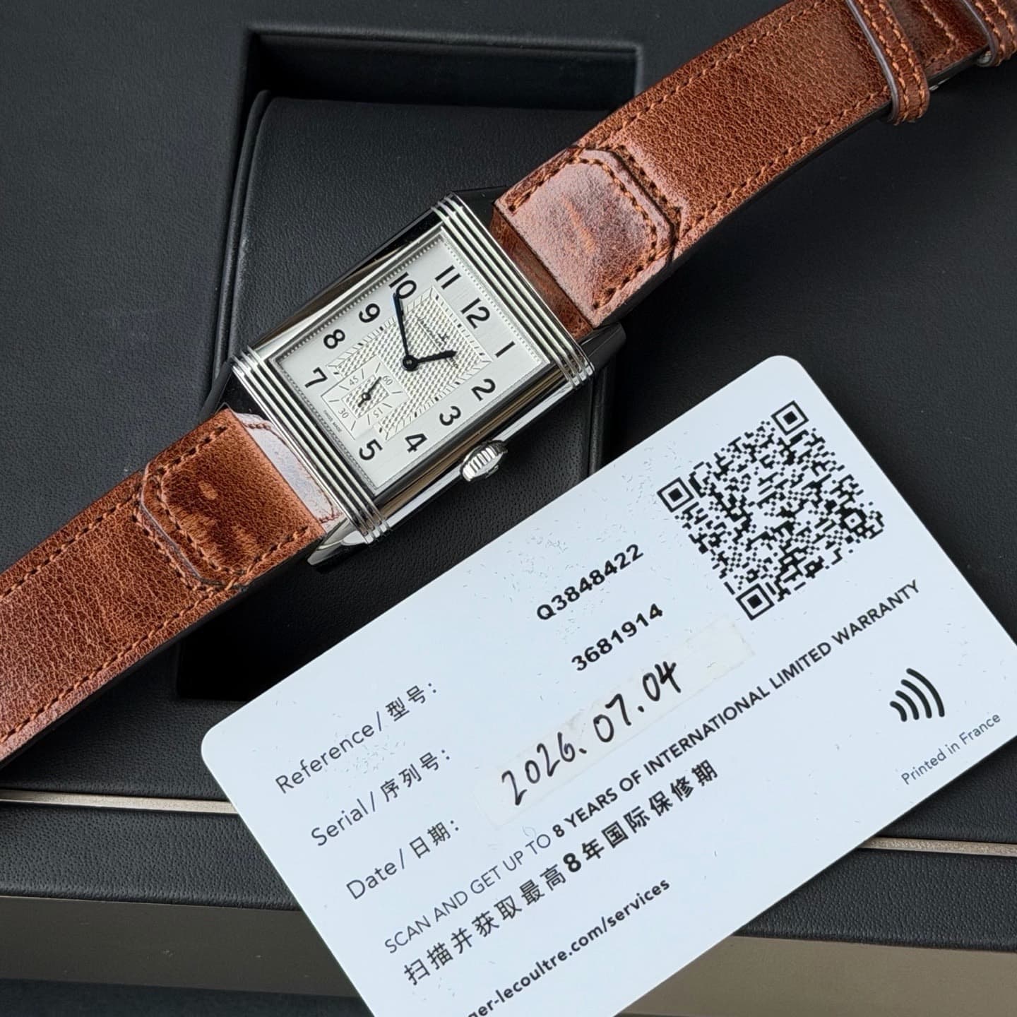 Jaeger-LeCoultre Master Ultra Thin