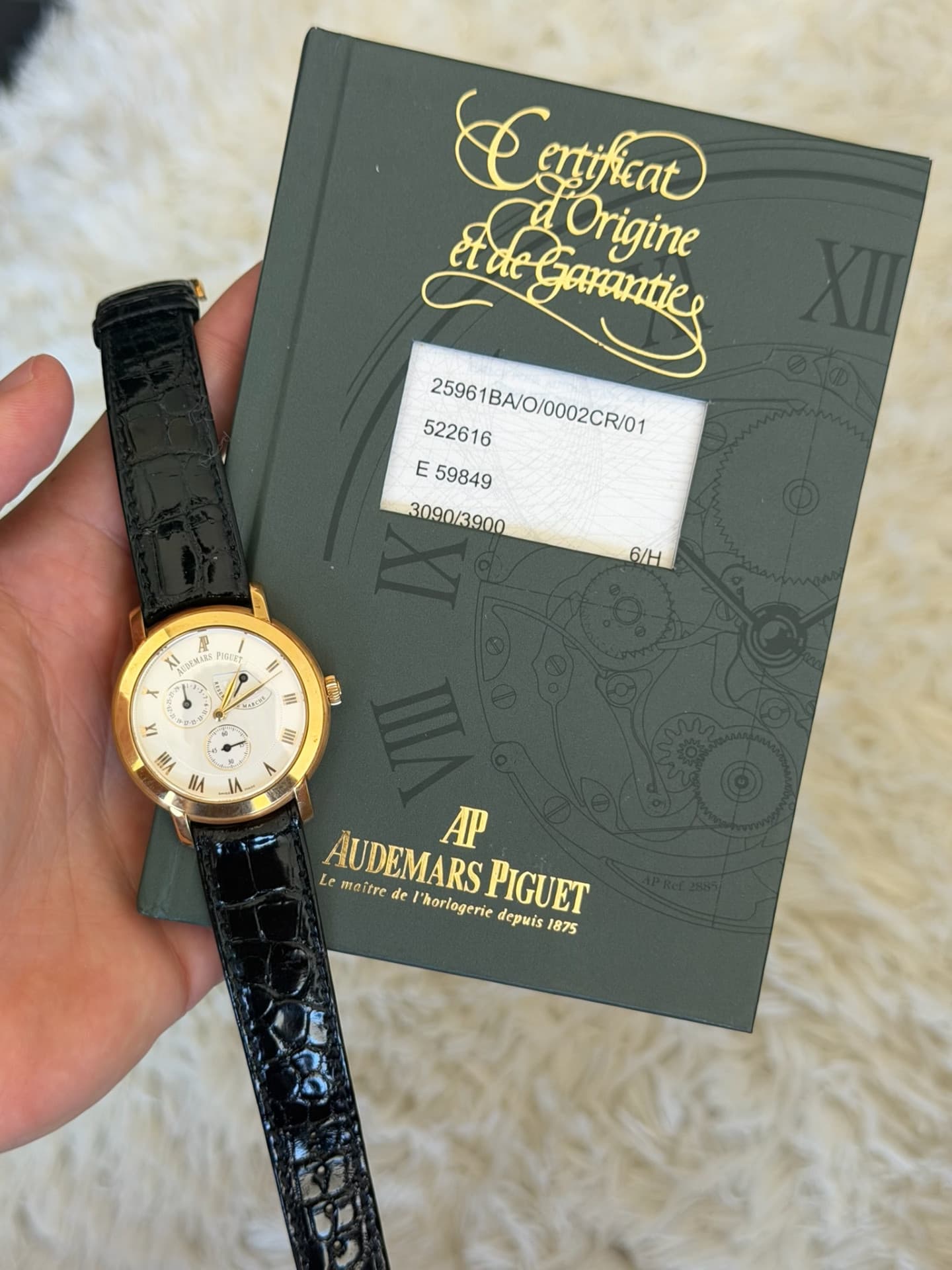 Audemars Piguet Royal Oak Anniversary Edition