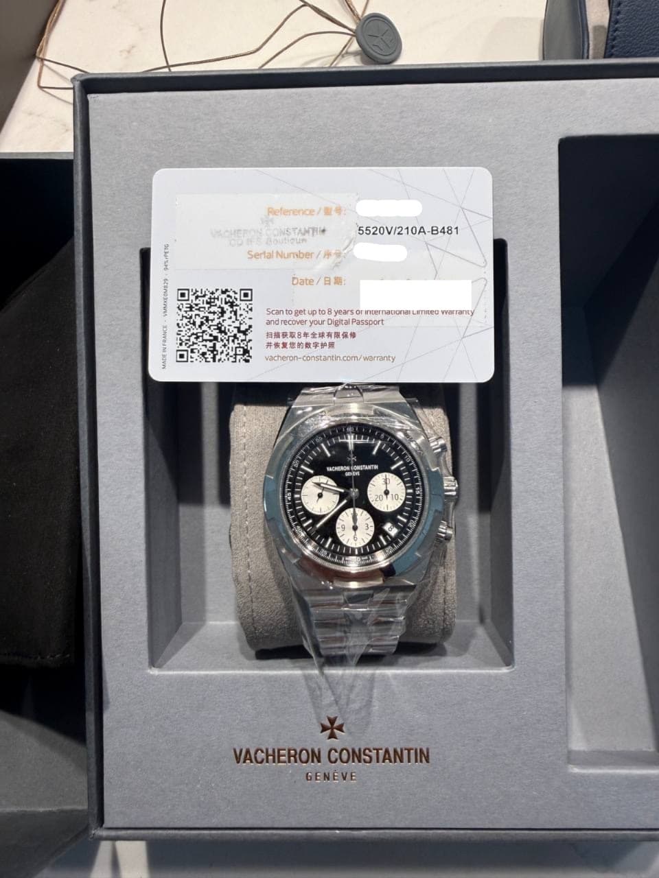 Vacheron Constantin Overseas Perpetual Calendar Ultra-Thin