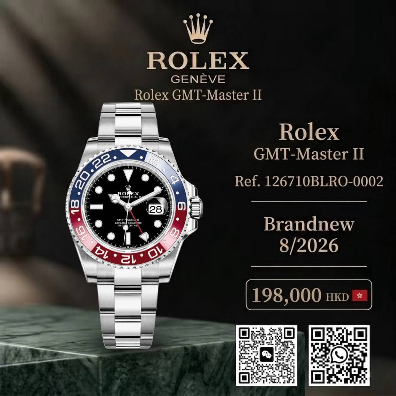 Rolex GMT-Master II