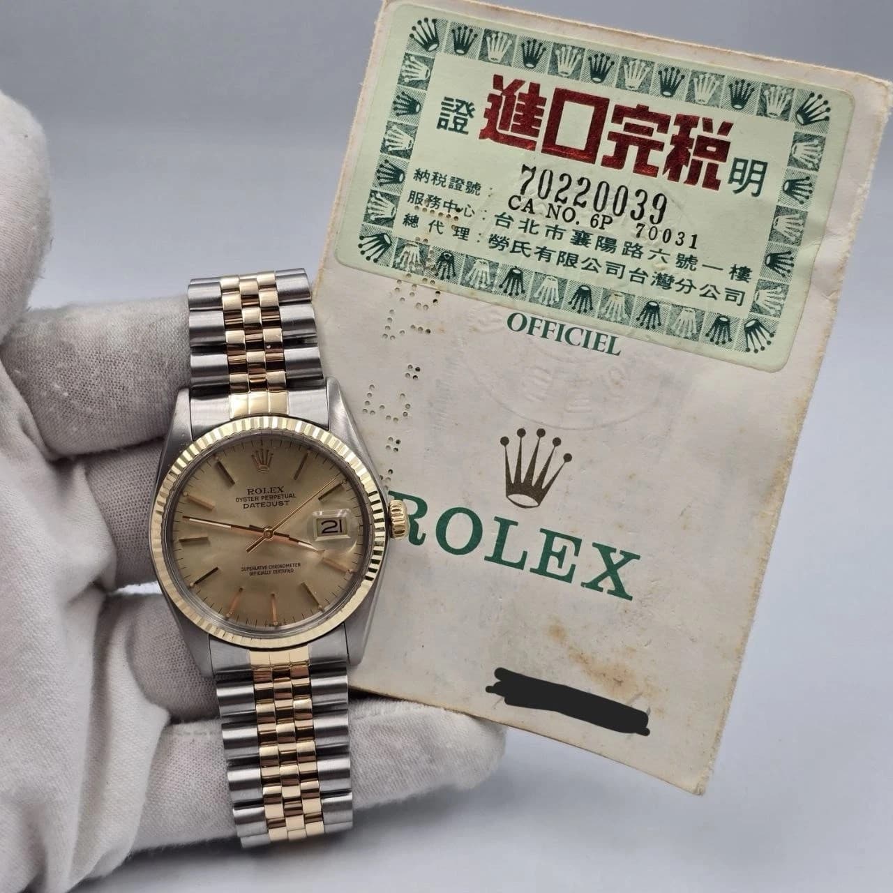 Rolex Datejust 36