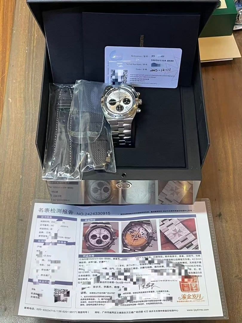 Vacheron Constantin Overseas Chronograph