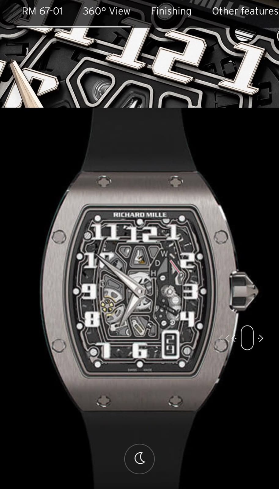Watch request