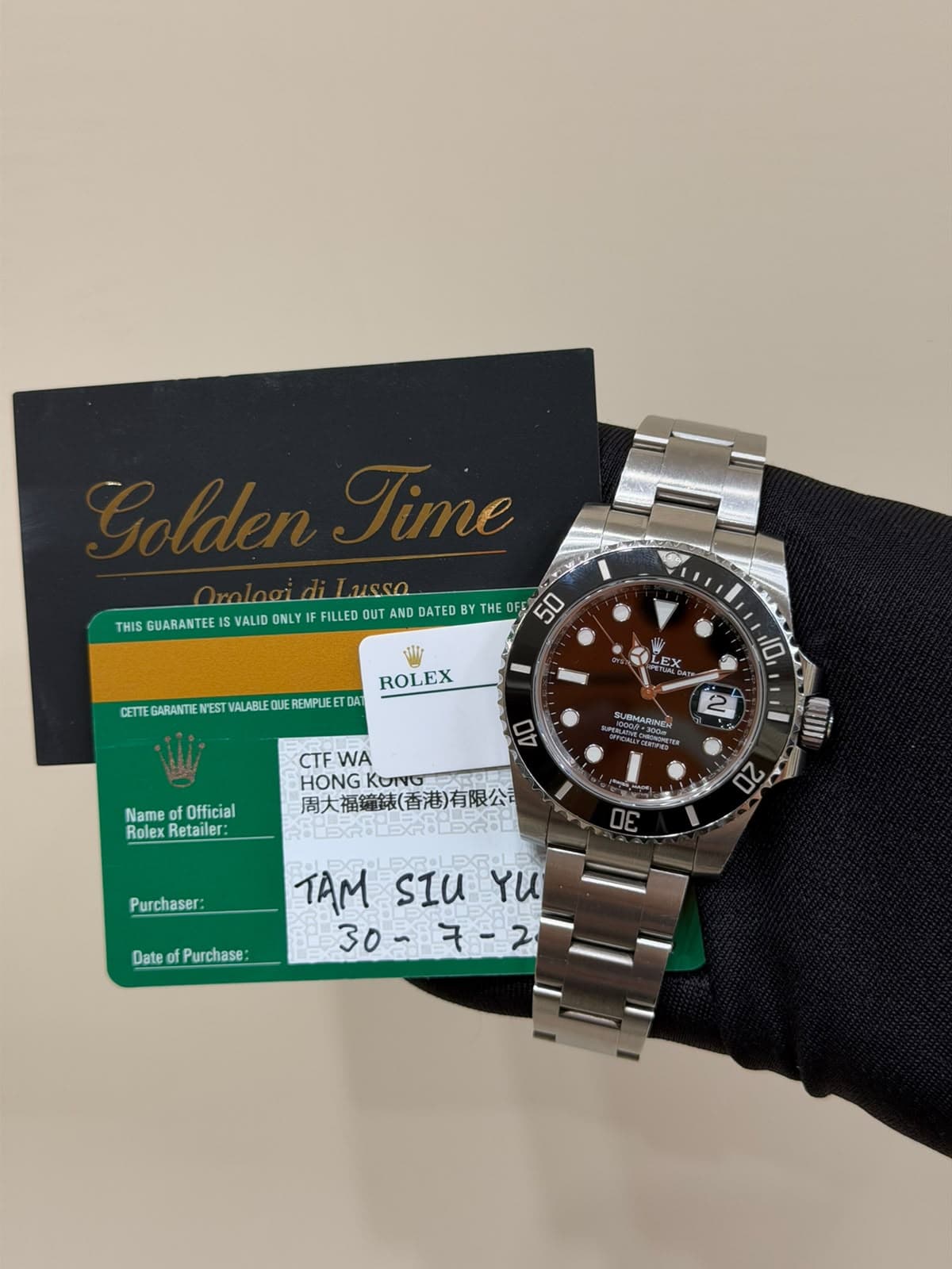 Rolex Submariner Date (Steel)