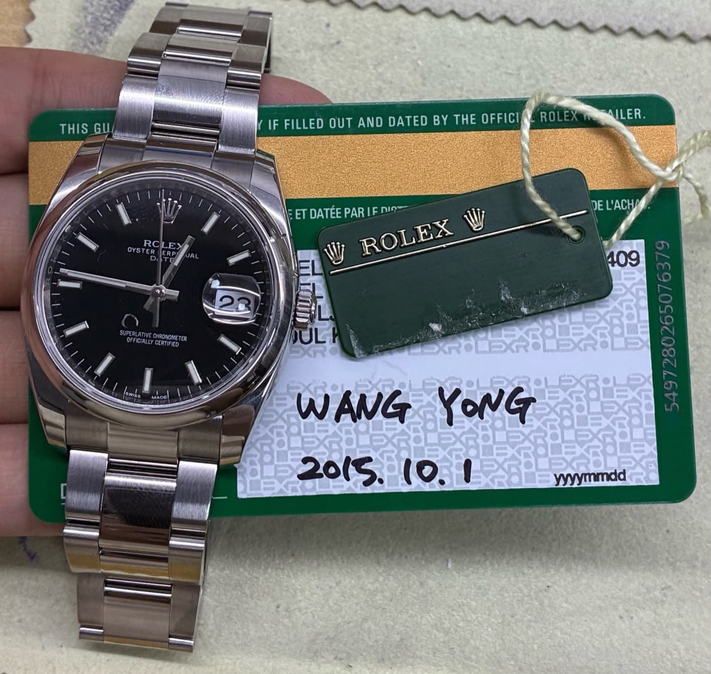Rolex Oyster Perpetual 34