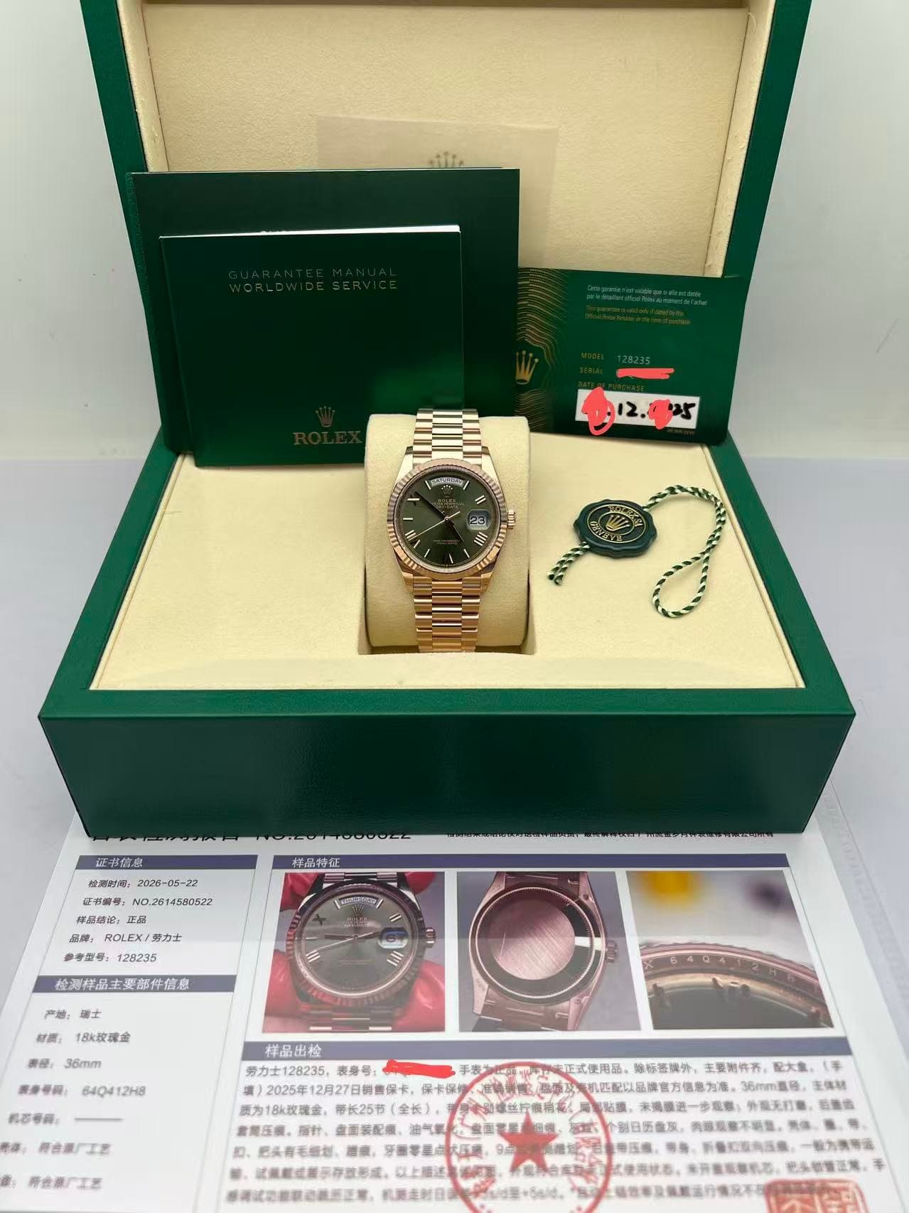 Rolex Day-Date