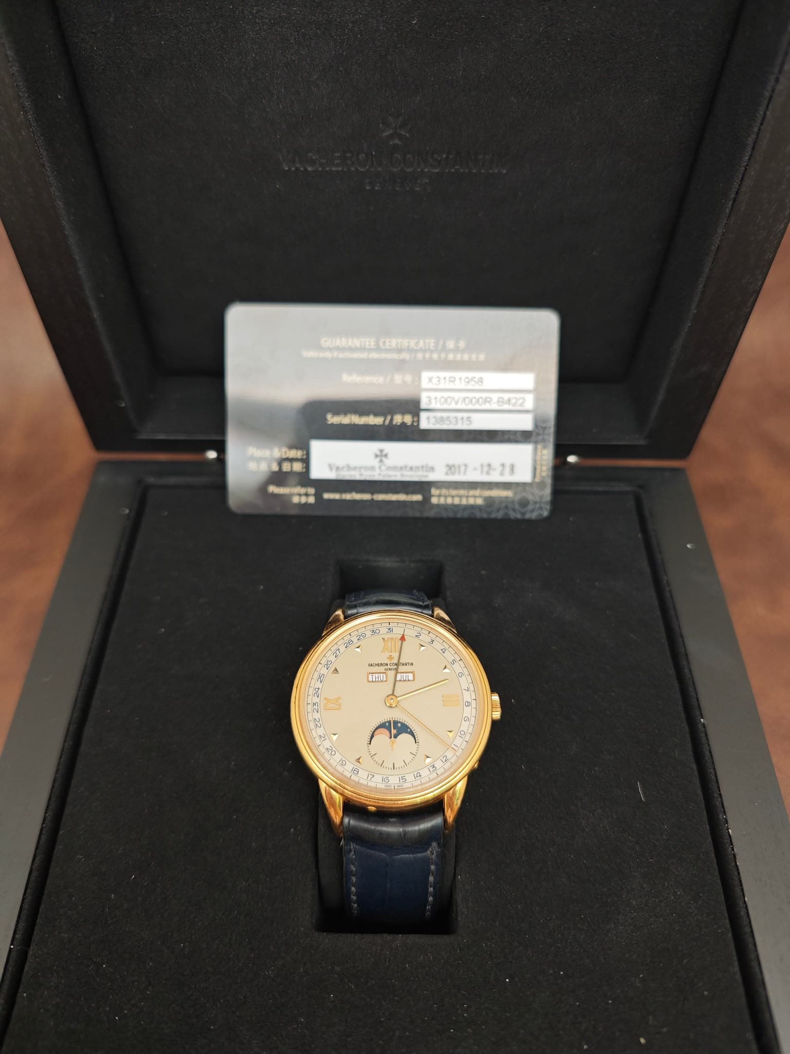 Vacheron Constantin Overseas Dual Time