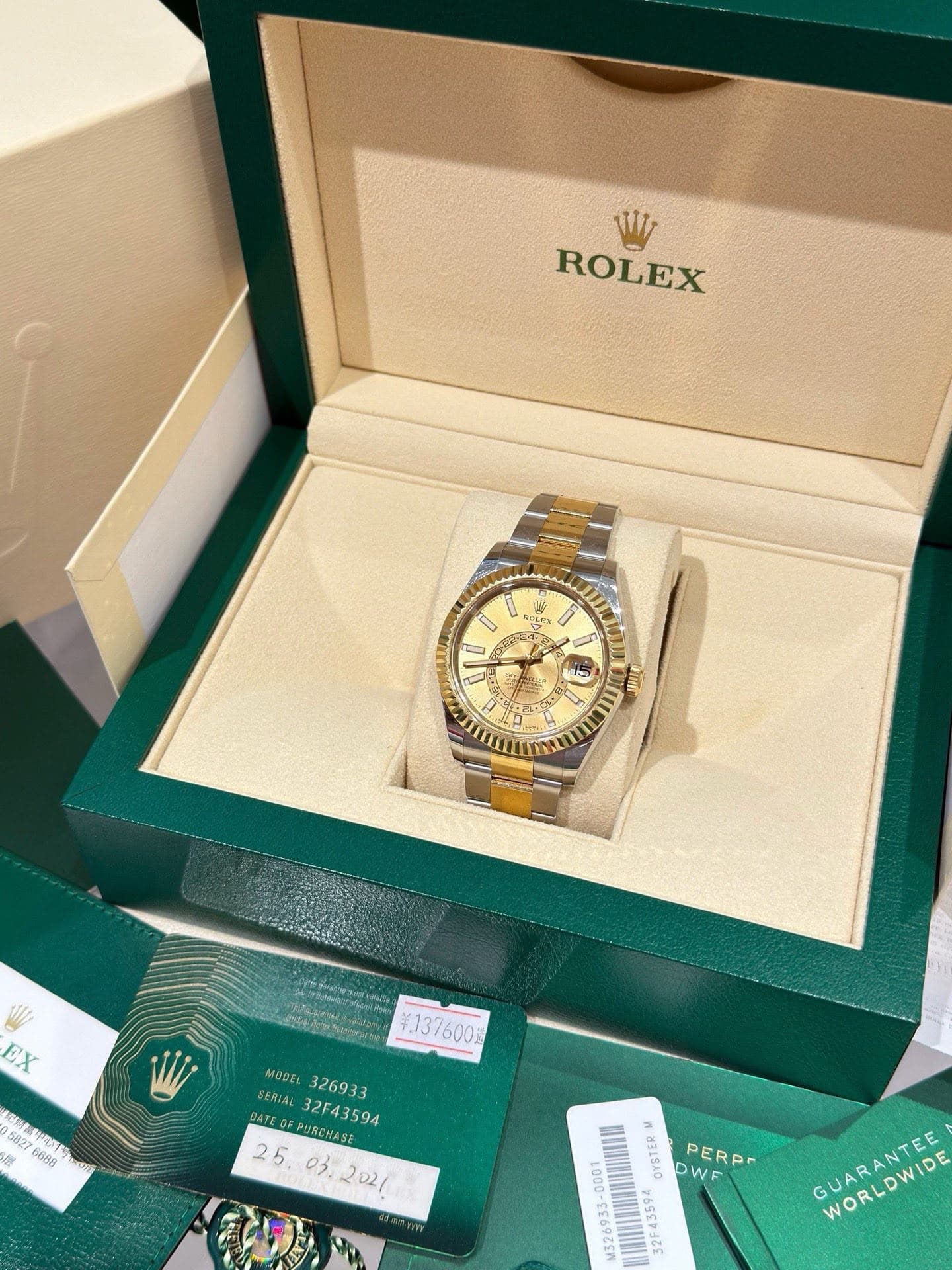 Rolex Sky-Dweller