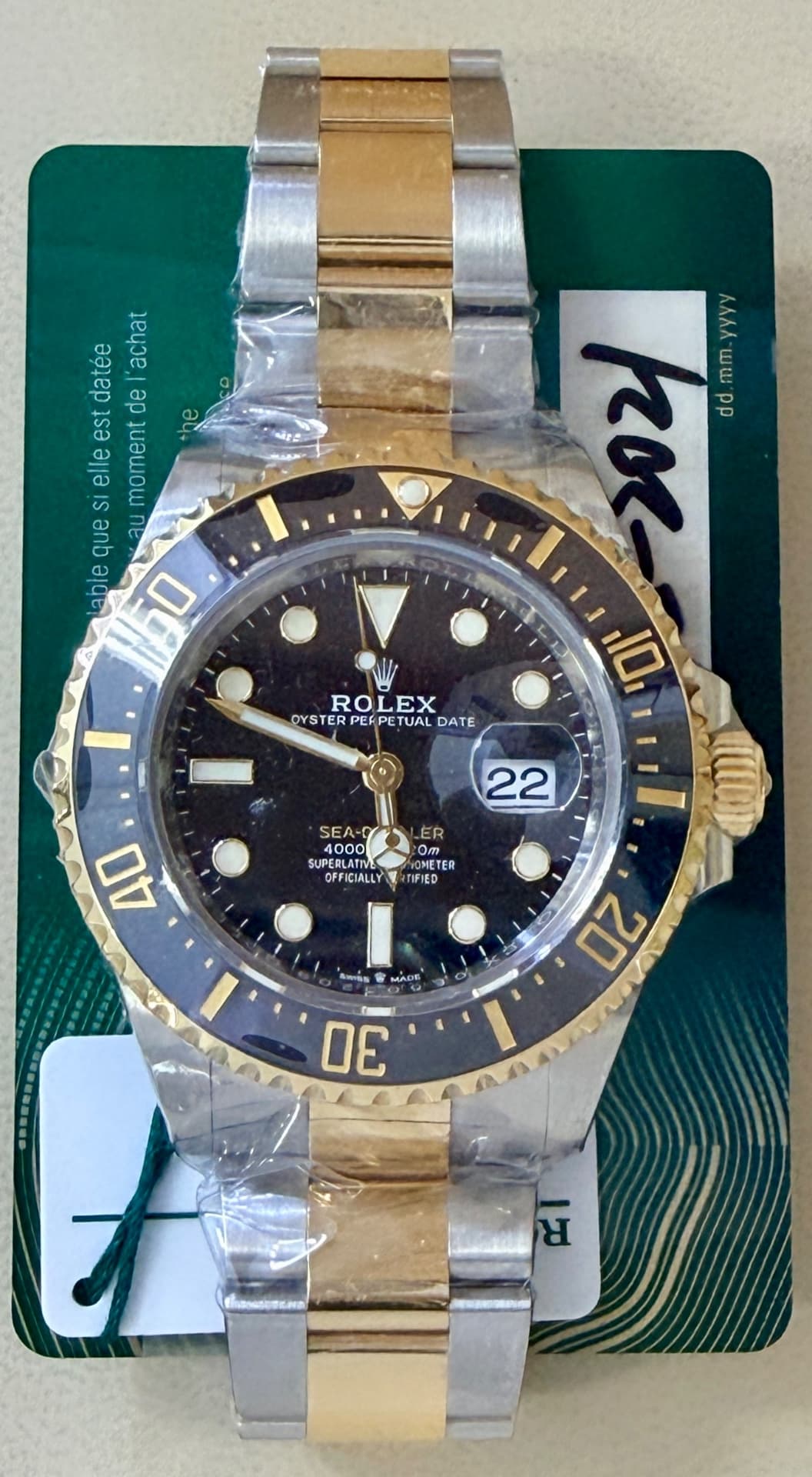 Rolex Sea-Dweller