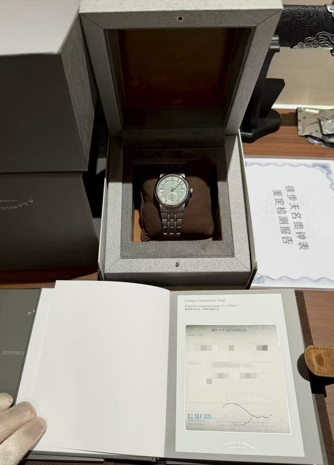 A. Lange & Söhne Saxonia