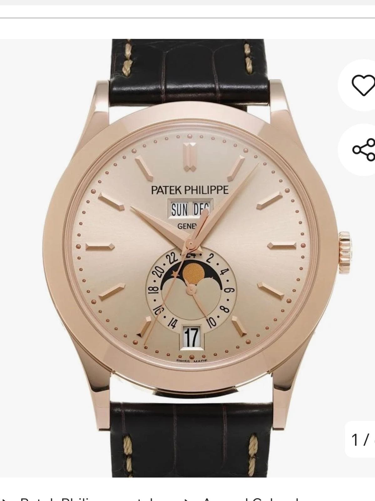 Patek Philippe Nautilus