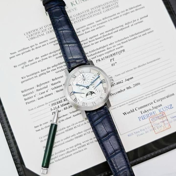 Pierre Kunz Perpetual Calendar Tourbillon Minute Repeater