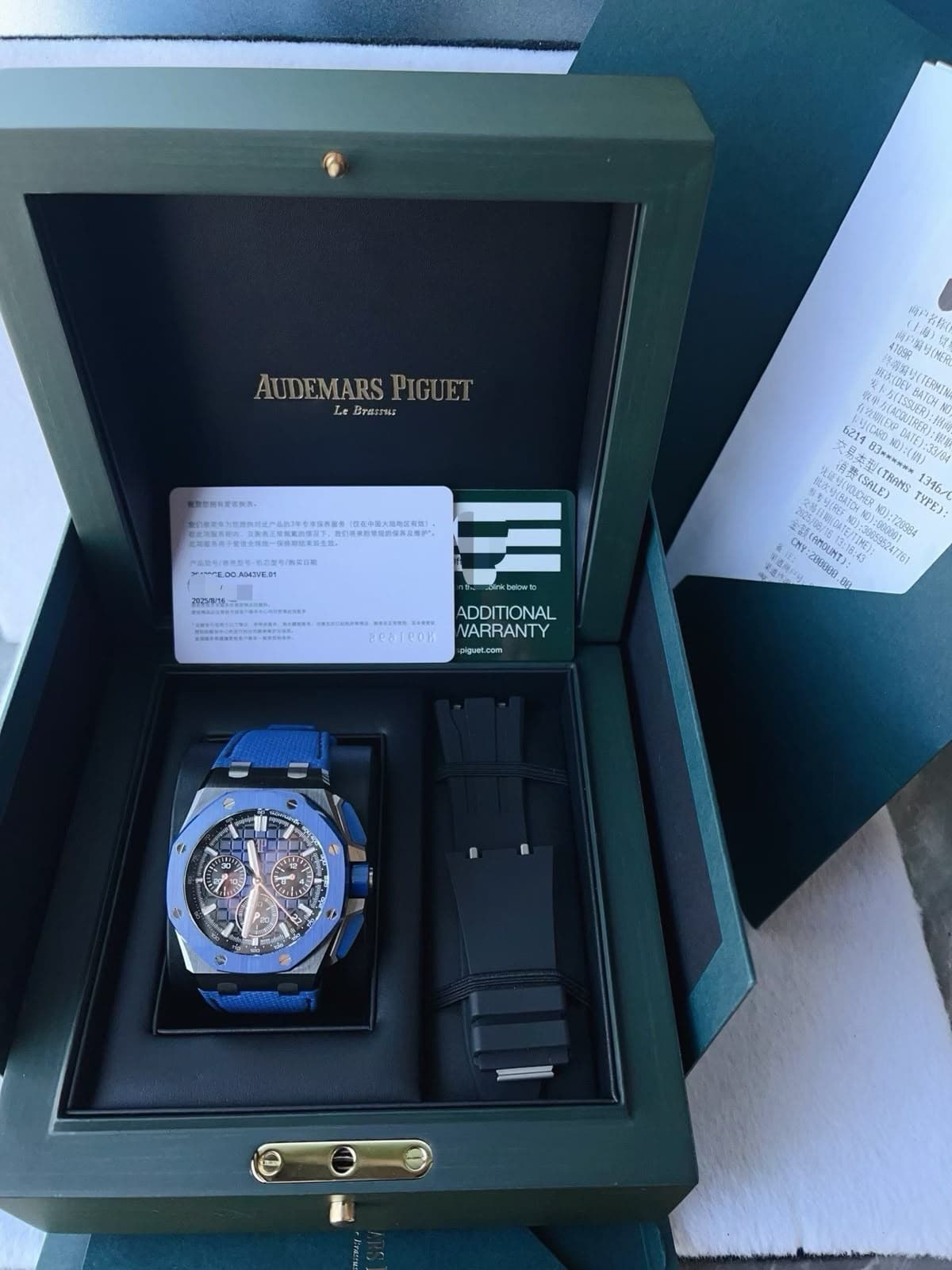 Audemars Piguet Royal Oak Offshore