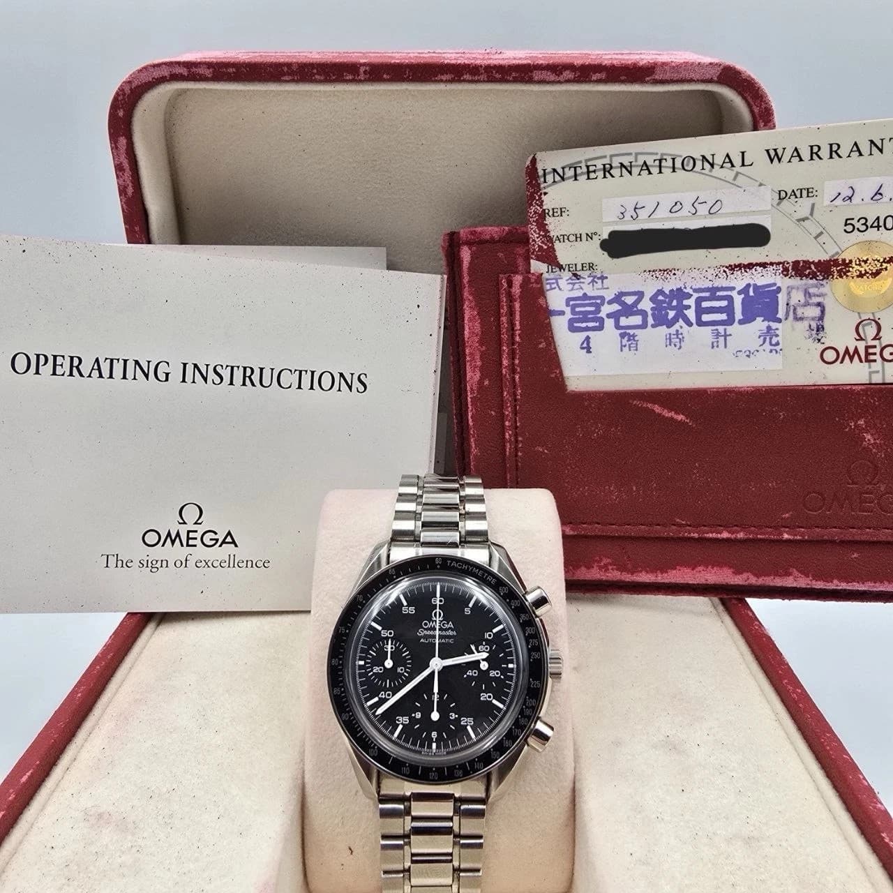 Omega Speedmaster