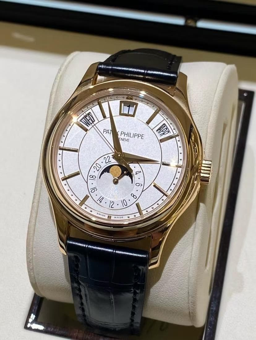 Patek Philippe Annual Calendar