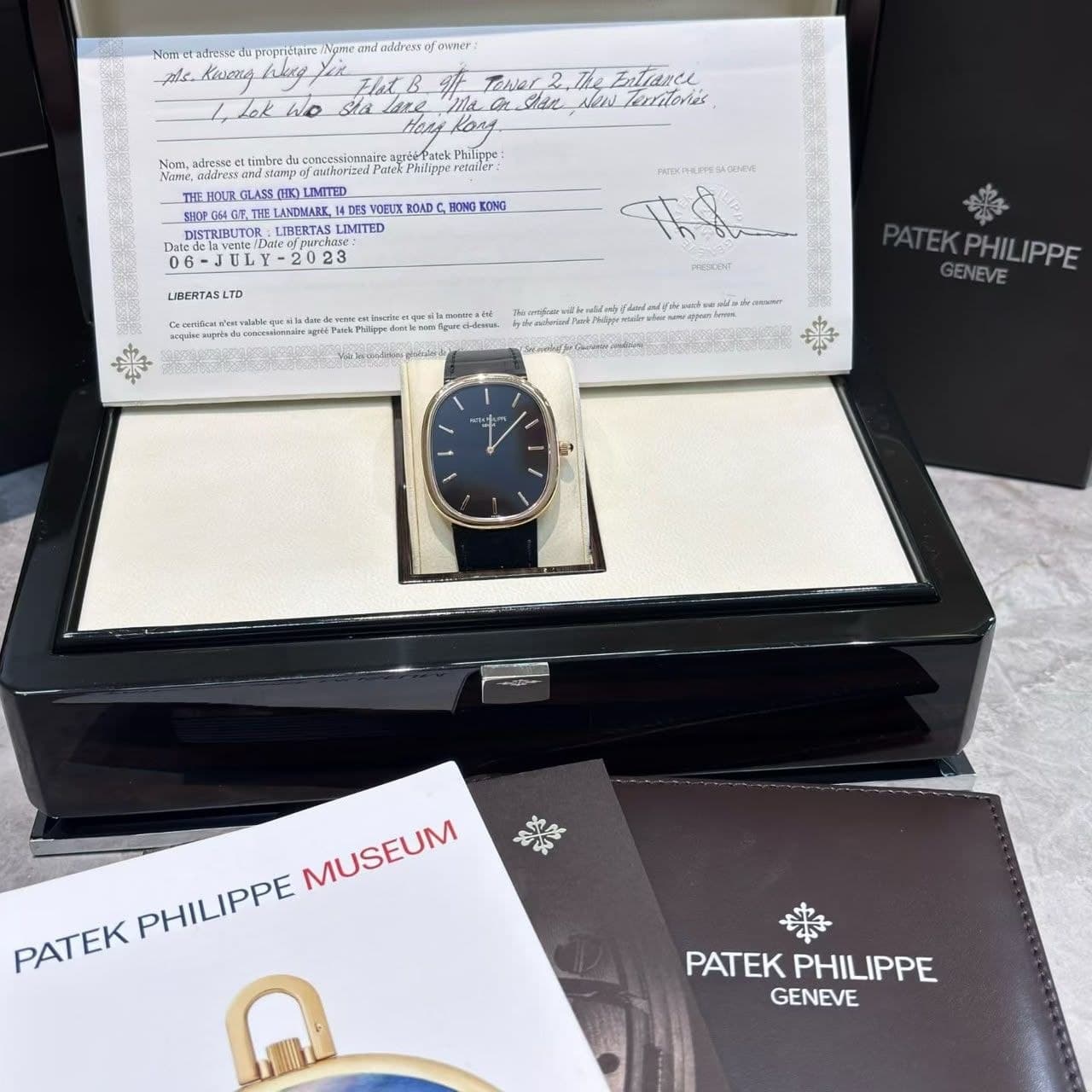 Patek Philippe Grand Complications Celestial